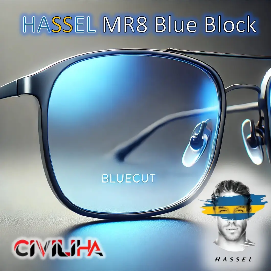 عدسی بلوکات هاسل 1.60 HASSEL MR8 Blue Block