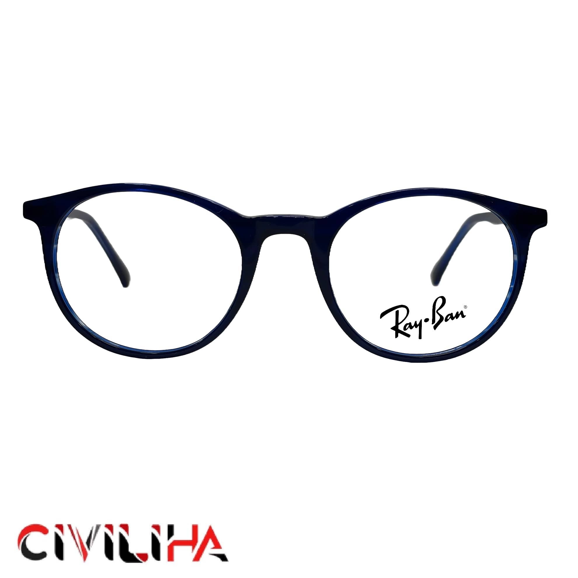 فریم عینک طبی برند ریبن سرمه ای (Ray-Ban) مدل 8257