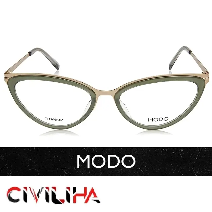 فریم عینک طبی برند مودو FRST (MODO) مدل 4520